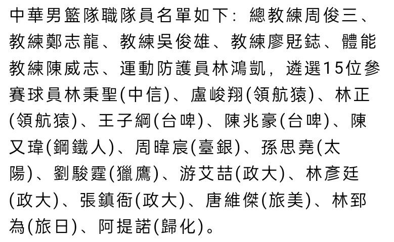 以下是关于这两部电影奥斯卡奖项一些数字和趣事